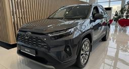 Toyota RAV4 Luxe+ 2025 года за 25 990 000 тг. в Атырау