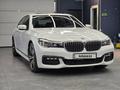 BMW 740 2016 года за 19 000 000 тг. в Алматы