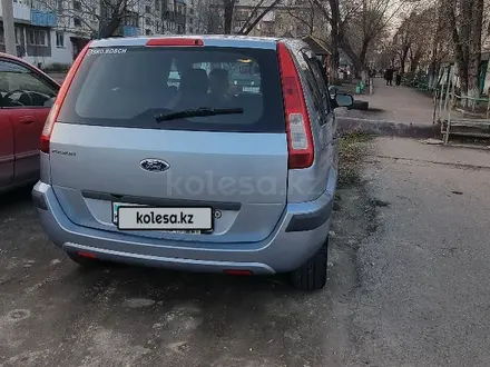 Ford Fusion 2007 года за 2 900 000 тг. в Петропавловск – фото 2