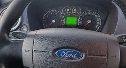 Ford Fusion 2007 годаүшін2 500 000 тг. в Петропавловск – фото 5