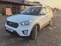 Hyundai Creta 2019 годаfor8 850 000 тг. в Алматы – фото 5