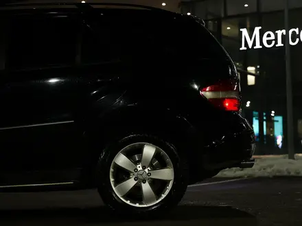 Mercedes-Benz ML 500 2007 года за 7 000 000 тг. в Алматы – фото 6