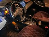 Toyota RAV4 2007 годаүшін7 300 000 тг. в Шымкент – фото 5