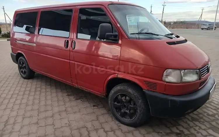 Volkswagen Transporter 2001 года за 6 300 000 тг. в Аксу