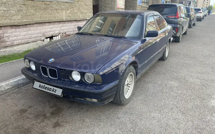 BMW 518 1993 годаүшін1 250 000 тг. в Астана