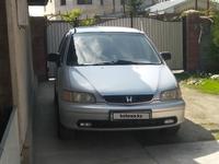 Honda Shuttle 1999 годаүшін3 550 000 тг. в Алматы