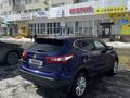 Nissan Qashqai 2015 годаүшін9 200 000 тг. в Астана – фото 11