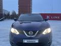 Nissan Qashqai 2015 годаүшін8 300 000 тг. в Кокшетау – фото 9