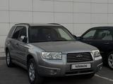 Subaru Forester 2007 годаүшін4 900 000 тг. в Алматы