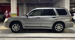 Subaru Forester 2007 годаүшін4 900 000 тг. в Алматы – фото 3
