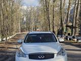 Infiniti EX35 2008 годаүшін6 000 000 тг. в Алматы – фото 2