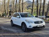 Infiniti EX35 2008 годаүшін6 000 000 тг. в Алматы – фото 3