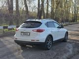 Infiniti EX35 2008 годаүшін6 000 000 тг. в Алматы – фото 4