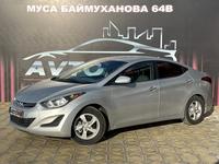 Hyundai Elantra 2014 годаүшін7 000 000 тг. в Атырау