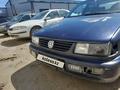 Volkswagen Passat 1994 годаүшін1 470 000 тг. в Костанай