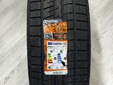 Шины Липучки 255/45R20 TRACMAX S360 в наличии Астана! за 46 000 тг. в Астана