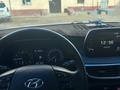 Hyundai Tucson 2019 года за 12 000 000 тг. в Караганда – фото 4