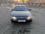 Nissan Maxima 1995 годаfor2 400 000 тг. в Кокшетау