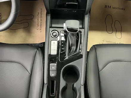 JAC J7 Luxury CVT 2025 года за 6 790 000 тг. в Шымкент – фото 23