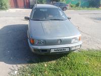 Volkswagen Passat 1989 года за 850 000 тг. в Есик