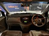 Mazda MPV 2000 годаүшін2 000 000 тг. в Алматы – фото 2