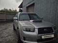 Subaru Forester 2005 года за 5 100 000 тг. в Усть-Каменогорск – фото 4