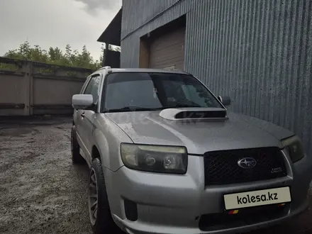Subaru Forester 2005 года за 5 100 000 тг. в Усть-Каменогорск – фото 4