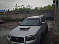 Subaru Forester 2005 года за 5 100 000 тг. в Усть-Каменогорск – фото 5