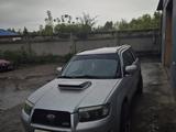 Subaru Forester 2005 годаүшін5 100 000 тг. в Усть-Каменогорск – фото 5