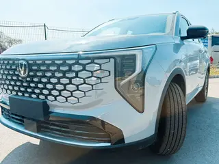 Changan CS55 Plus