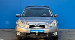 Subaru Outback 2009 годаүшін6 380 000 тг. в Алматы – фото 2