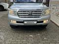 Toyota Land Cruiser 2007 года за 18 500 000 тг. в Алматы