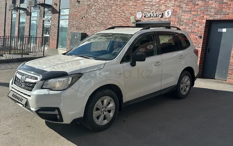 Subaru Forester 2017 годаүшін10 500 000 тг. в Астана