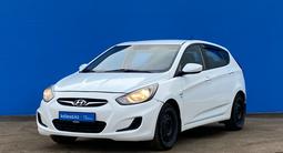 Hyundai Accent 2013 годаүшін4 970 000 тг. в Алматы