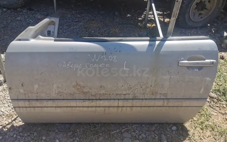 Дверь Mercedes-Benz Clk W208 за 50 000 тг. в Шымкент