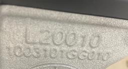 Двигатель оригинал Джак Джей7, ЖС4 JAC J7 JS за 620 000 тг. в Костанай – фото 2