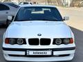 BMW 520 1992 годаүшін1 550 000 тг. в Астана