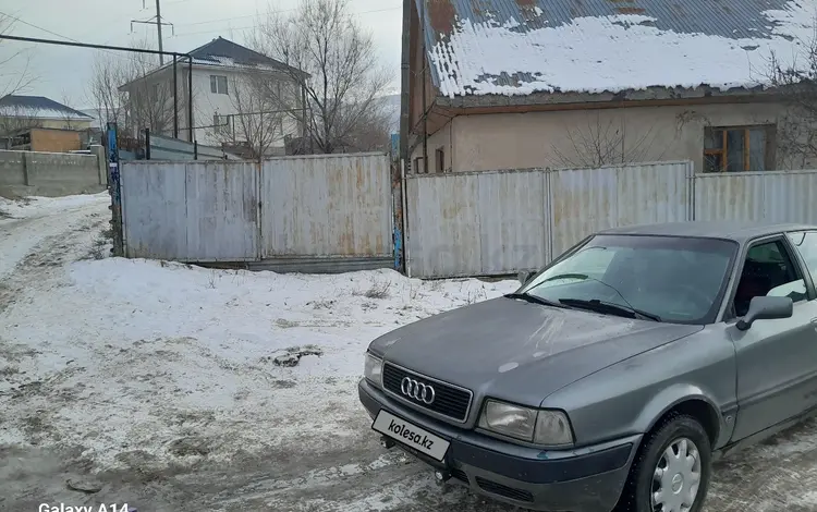 Audi 80 1991 годаүшін1 400 000 тг. в Алматы