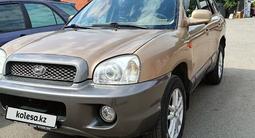 Hyundai Santa Fe 2004 года за 4 200 000 тг. в Алматы – фото 3
