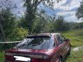 Mitsubishi Galant 1992 годаүшін1 650 000 тг. в Сарканд