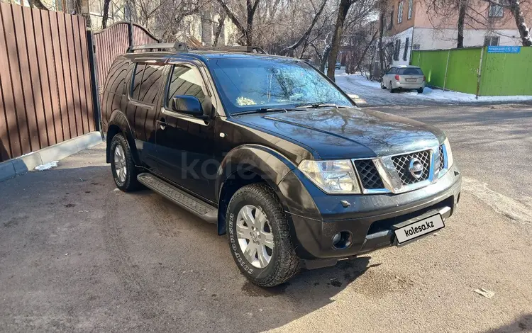 Nissan Pathfinder 2006 года за 6 400 000 тг. в Алматы