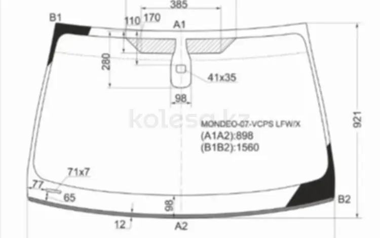 Стекло лобовое + дд FORD MONDEO 4/5D 09-13 за 35 550 тг. в Астана