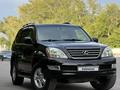 Lexus GX 470 2006 годаүшін11 500 000 тг. в Караганда