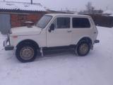 ВАЗ (Lada) Lada 2121 1979 годаүшін1 250 000 тг. в Петропавловск – фото 4