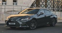 Lexus ES 250 2022 года за 23 000 000 тг. в Астана