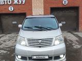 Toyota Alphard 2002 года за 6 600 000 тг. в Костанай – фото 2