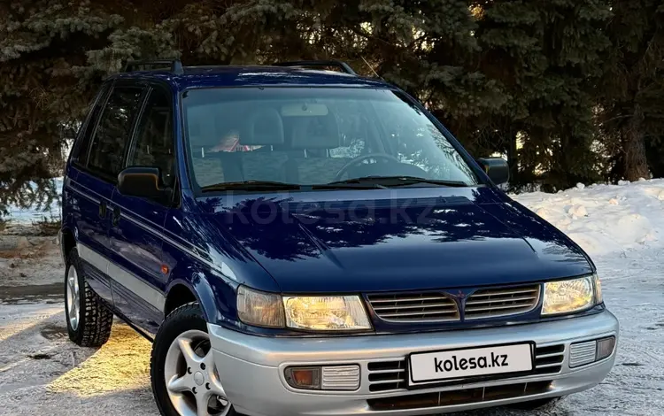 Mitsubishi Space Runner 1996 года за 2 890 000 тг. в Костанай