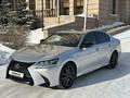 Lexus GS 350 2019 годаүшін22 000 000 тг. в Астана – фото 3