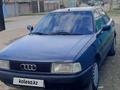 Audi 80 1989 года за 850 000 тг. в Тараз