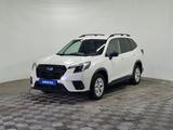 Subaru Forester 2022 годаүшін10 980 000 тг. в Алматы